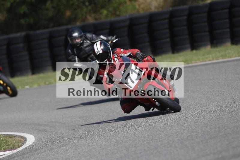 /26 23.07.2026  Speer Racing ADR/Gruppe classic/71